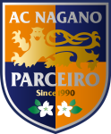 Đối tác Nagano